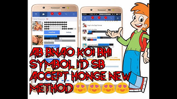 New method how to create Any Symbol facebook account koi bhi symbol name fb I