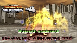 एल्डर पेड्रोनोमस🐆🥷 बनाम कुरोगने🐅🥷!!! स्ट्रांग एनिमल कैसर मैक्सिमम 4!!! screenshot 5