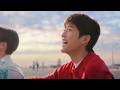 【やかんの麦茶】 もうひとつのクレヨンしんちゃん シーズン2 「夏もやかんの家族だゾ！」篇 TVCM 30秒 YAKAN NO MUGICHA TVCF