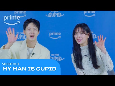 My Man Is Cupid: Shoutout | Prime Video
