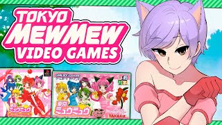 Tokyo Mew Mew Games - EricDoesEverything Ft. @HikaYagami