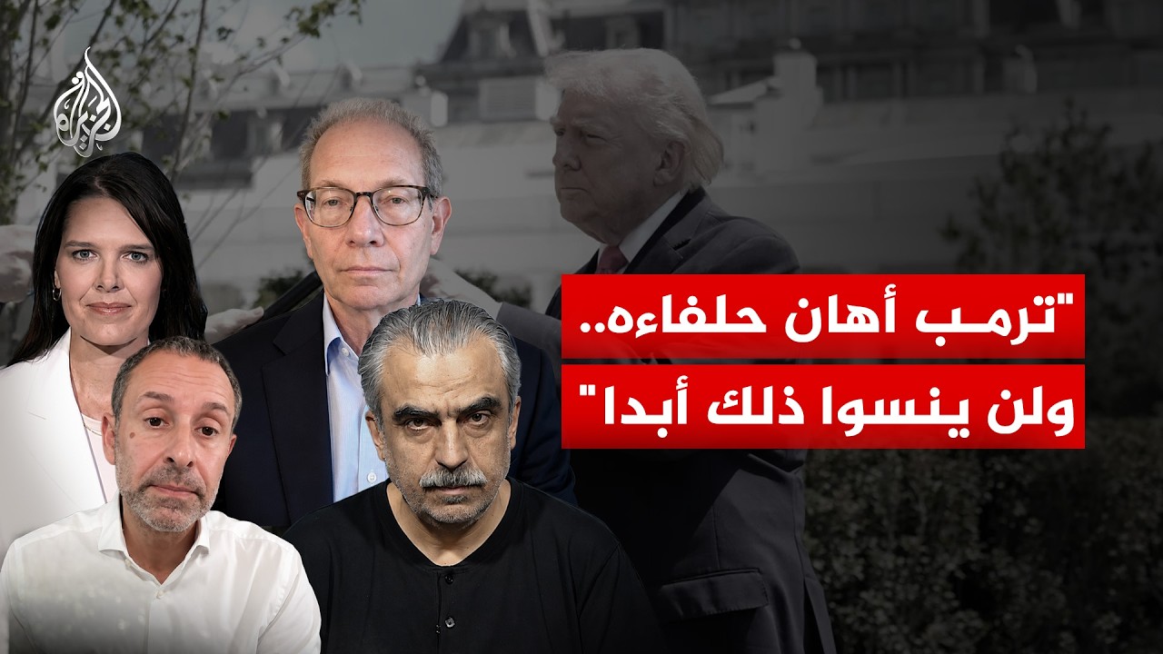 ����� �������� ������: ������ ��� ����� ����� ����� �������� �������
 - نشر قبل 6 دقيقة