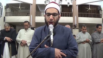 الشيخ عزت محمد عاقول سورة الشعراء الايات من 10 الي 22 صلاة القيام ليلة 20رمضان 1443* ابريل2022