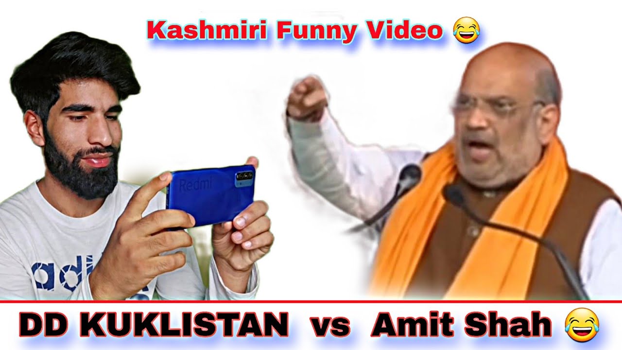 KUKLISTAN LOG ADALAT 🤣 || Modi Vs Kuklistan || Funny Kashmiri video 2024