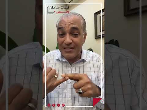 دى حاجة تجنن يا مصر