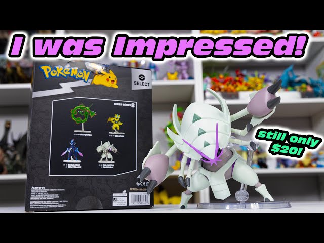 ポケモン セレクト グソクムシャ フィギュア 新品 Golisopod fE35 Pokemon Select Trainer Series Golisopod 6