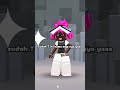 cara mendapatkan item unlimited secara gratis||#harusberanda #rameindong #roblox #subrek #shorts