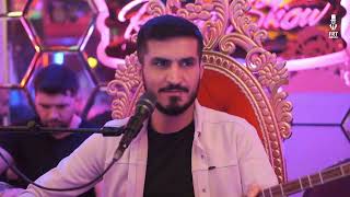 Uğurcan - Mısırlar Saçak Saçak