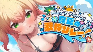 桃鈴ねねの配信のサムネイル画像