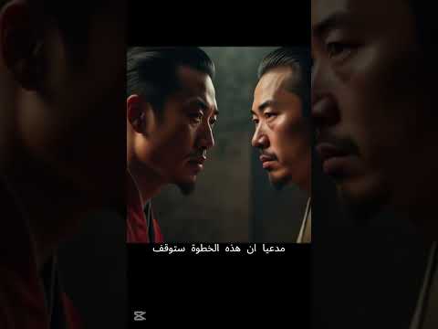 حرب ترامب التجارية على الصين من سيخسر المعركة اقتصاد أمريكا على حافة الانهيار