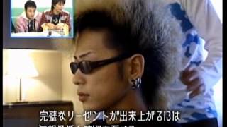 20051104 P0PJAM Kishidan interview + I Love You/Ai Ra Bu Yuu/愛 羅 武 勇 whatever