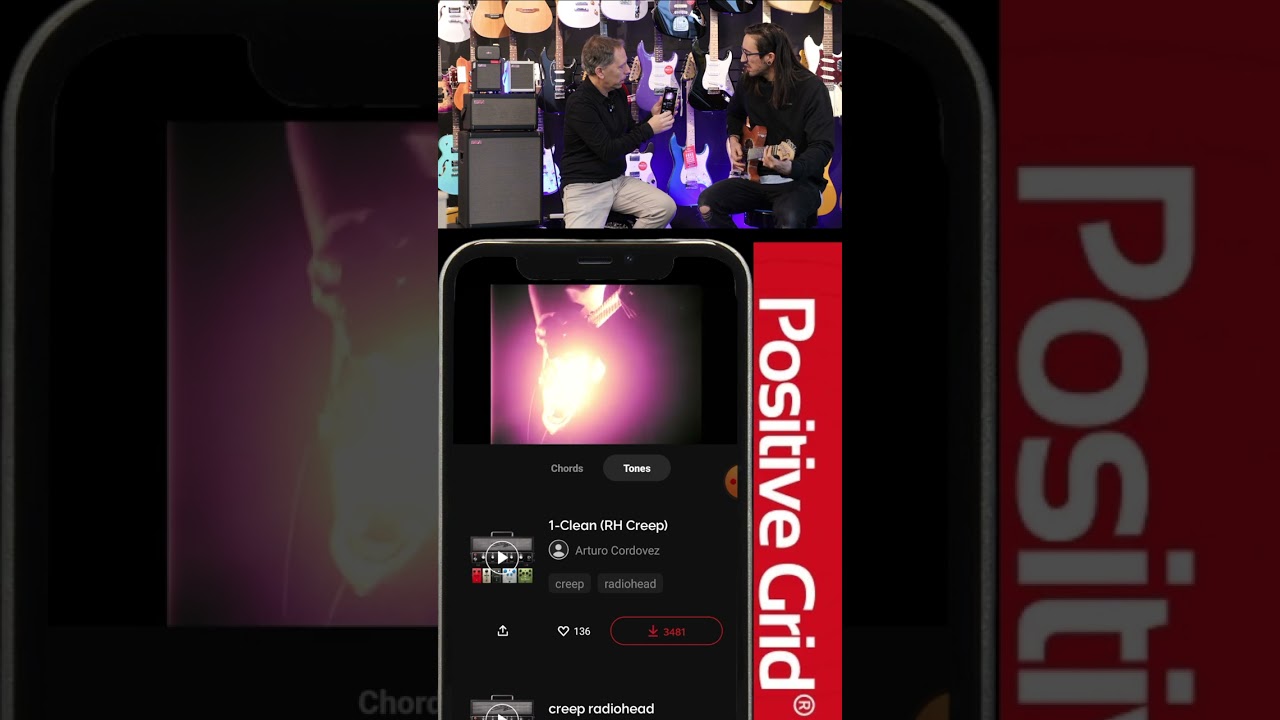 Les produits Positive Grid | Lèche vitrine