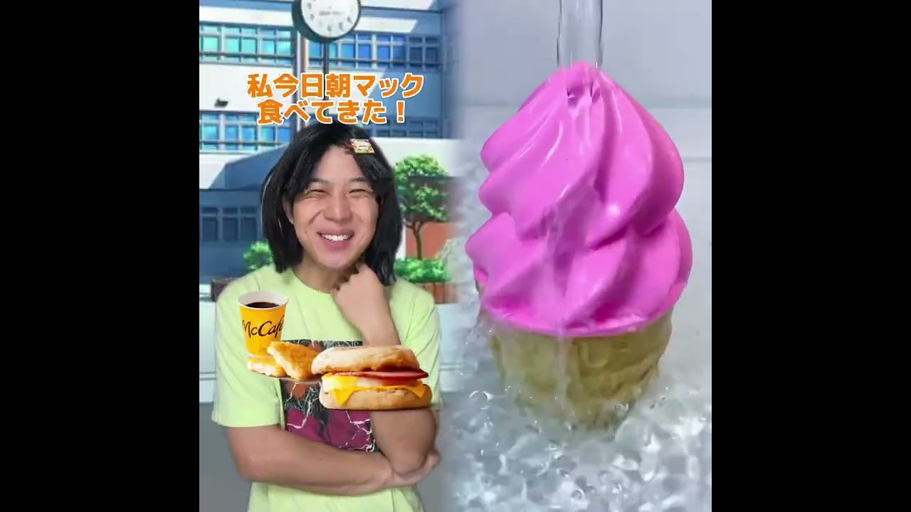 POV 最高の作品 (@tomo_su1) 🥉ASMR リラックスストーリーコレクション | TikTok の POV コレクション