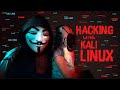 Kali Linux: Hacking Networks Part 1