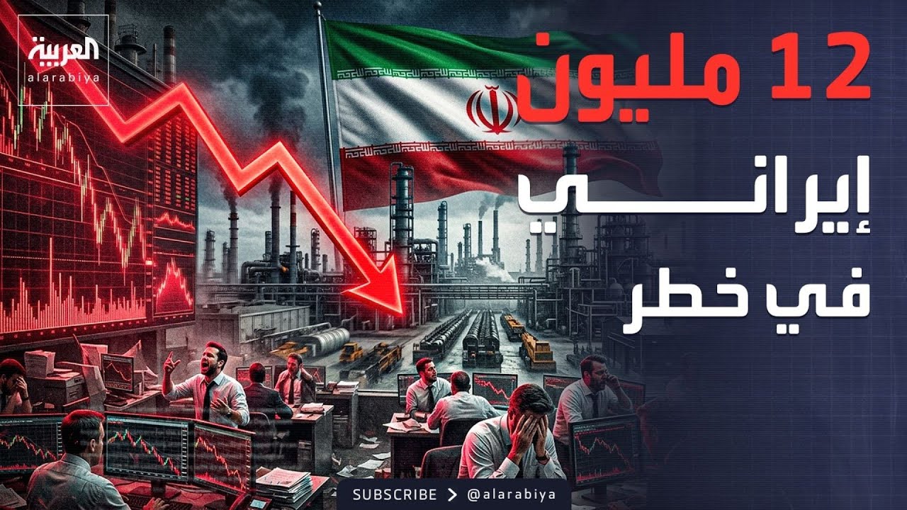 ����� ���� �� ������� ���������.. ����� ����: ����� �� ������
 - نشر قبل 7 دقيقة