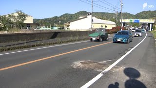 Two people were killed or injured in a three-vehicle accident