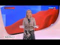 Несостоявшиеся дебаты (Россия 1 - ГТРК Сочи, 26.08.2021)