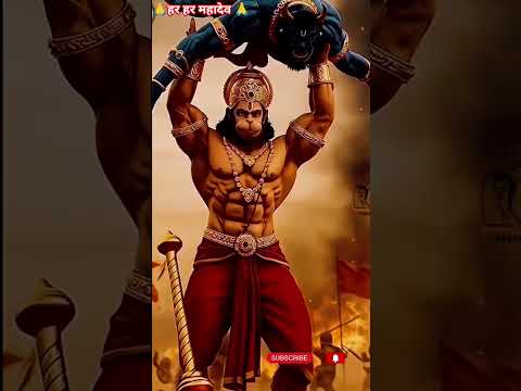 #hnuman jayanti #whatsapp statue #mahadev #hnumanstatus #song #likeandsubscribe #sorts