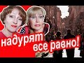 Неаполь. ОБМАН ВХОДИТ В СТОИМОСТЬ? Красиво Дурят в Южной Италии!