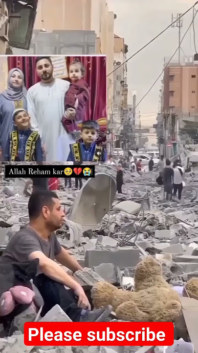 Yeh Rahman save pale-stine #islamicshorts #trendingshorts #islamicstatus #islamicvideo #trending