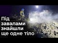 Звіряча атака на Донеччині: з-під завалів дістали тіло чоловіка. На місці удару - суцільне місиво...