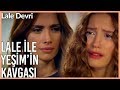 Yeşim Ve Lale Çınar İçin Kavga Ettiler💥 / Lale Devri 15. Bölüm - En Özel Sahneler