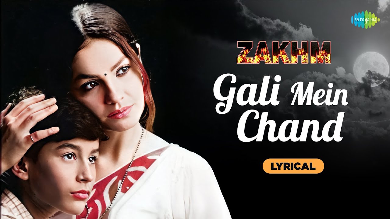 Gali Mein Chand