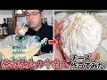 発売禁止の牛乳で蘇を作ってカマンベールチーズにした