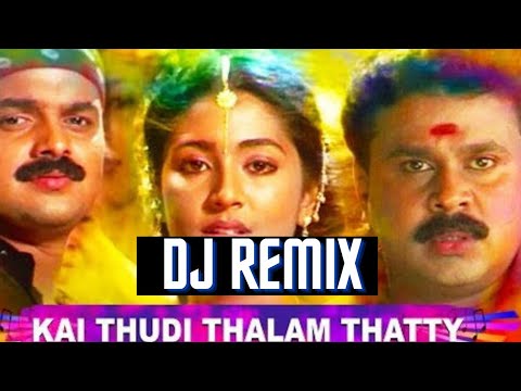 Kai thudi thalam thatty dj remix  Kalyanaraman   BASS MALLU 