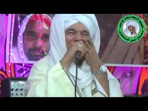 الشيخ امين الدشناوي مولد سيدي سعد الجعفري الجزء الاول كامل 2022 