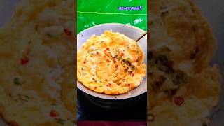 Omelette with rice noodles  #cooking #food #homecuisine #easyrecipe #egg #recipe