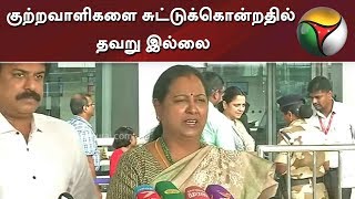 கறறவளகள சடடககனறதல தவற இலல - பரமலத வஜயகநத Premalatha Vijayakanth