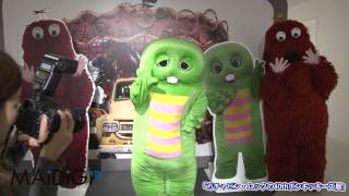 「ガチャピン・ムックの40thポンキッキーズ展」