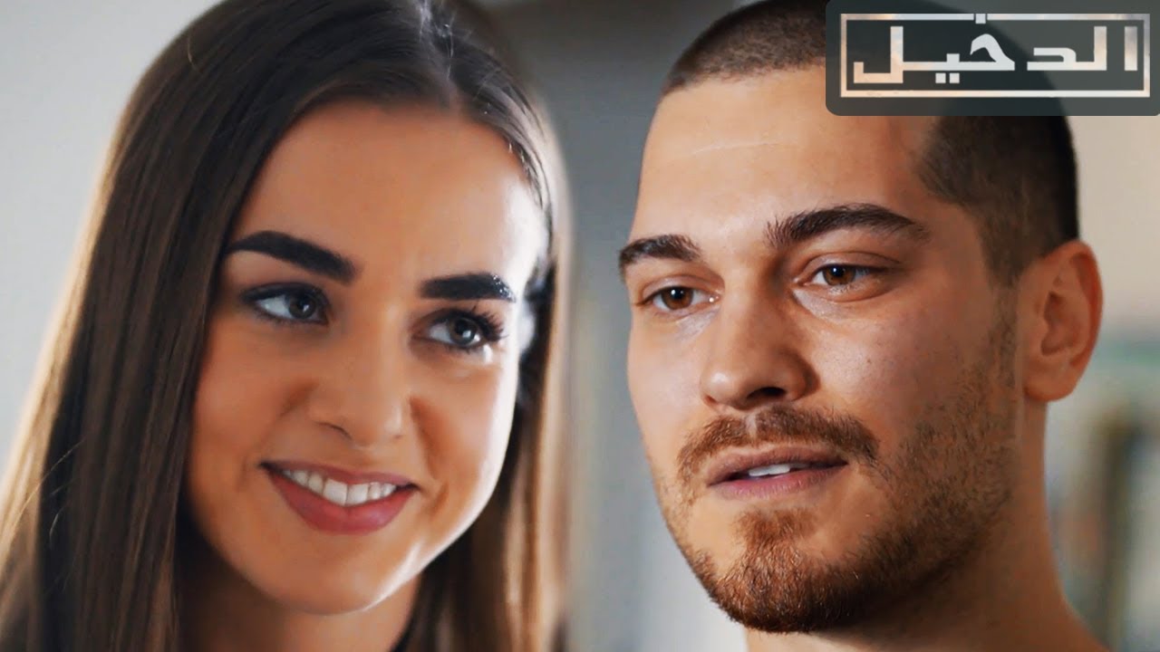 في الداخل - ملاكي | İcerde