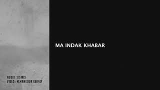 Download Lagu El-morabba3 In 2011 MP3