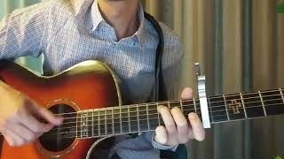 화사(Hwa Sa,WOOGIE) - 가을속에서(In The Fall) 쉬운 기타 guitar tutorial