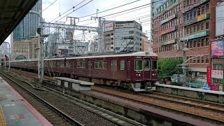 阪急7000形 三ノ宮駅発車