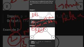 LeetCode 100 – Same Tree #viral #viralshort #viralreel #viralvideo #viralsong #viral_video #coding