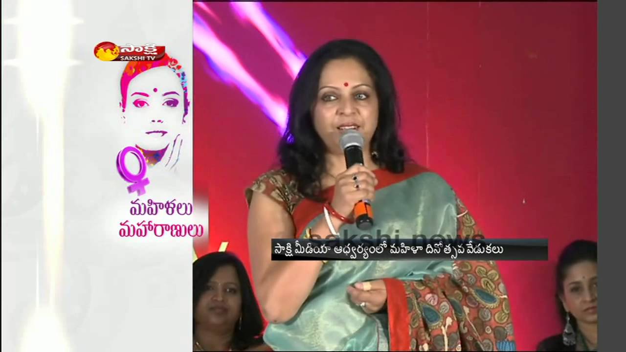 Womens Day Celebrations in Sakshi Media Group