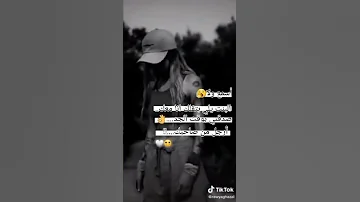 ماشاء الله علينا 