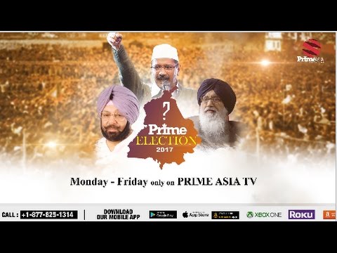 PrimeElection |Dr Sanjiv Sharma| ਭਾਰਤੀ ਤੇ ਵਿਦੇਸ਼ੀ ਰਾਜ ਨੇਤਾਵਾਂ ਵਿੱਚ ਬੇਹੱਦ ਫ਼ਰਕ- ਸੰਜੀਵ ਸ਼ਰਮਾ