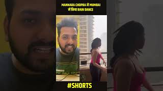 Mannara Chopra ने Enjoy की Mumbai Rain | Mannara Fam | Mannara Ki Tribe | Munara | Munawar