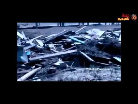 نهاية العالم1 