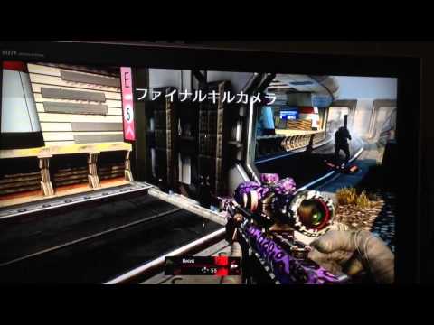 [cod:bo2]ts これが限界です。(bot