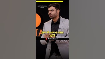 भूखा पेट और बेरोजगारी 🥺🥺 Motivational Video Aditya Ranjan Sir @JoshTalksHindi #shorts