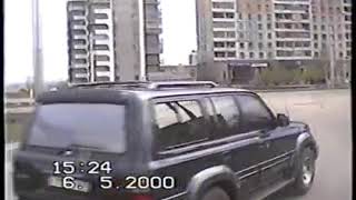 Редкие кадры города Новокузнецк 2000 год