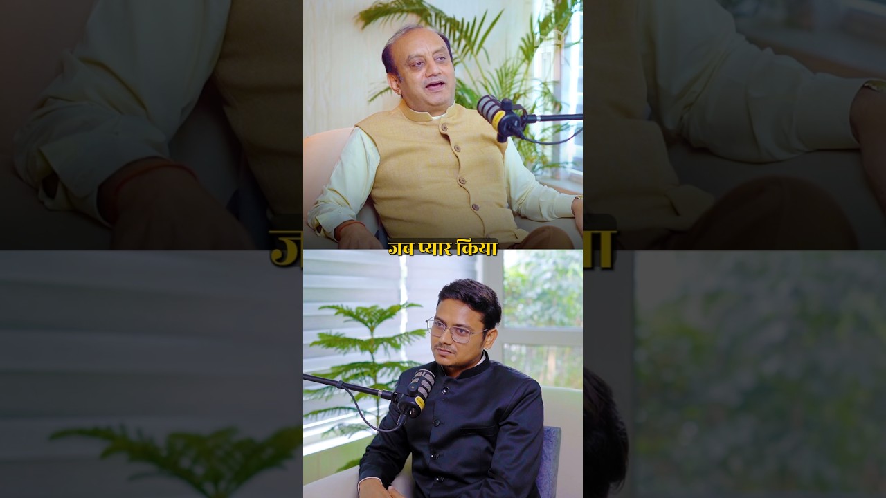 Problem with saying Vande Matram? 