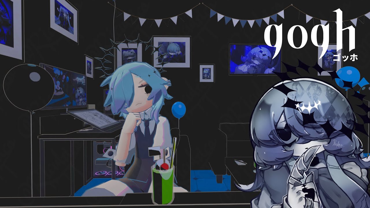 【gogh: Focus with Your Avatar】チルに雑談するやつ【VTuber/リクルティカ】