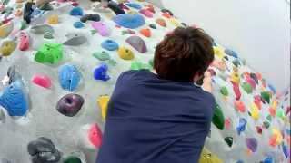 Bouldering ADIXXION GC-XA1 | JVC