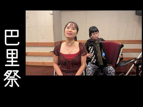 Charan Po Rantan official - YouTube